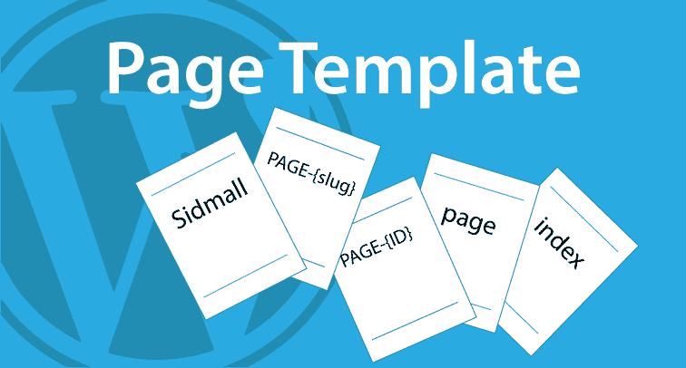 page-mall